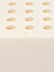 Matrace Supreme Naturel 120x60 cm