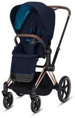 Priam Nautical Blue + Rose Gold podvozek + Priam Seat Pack 2021